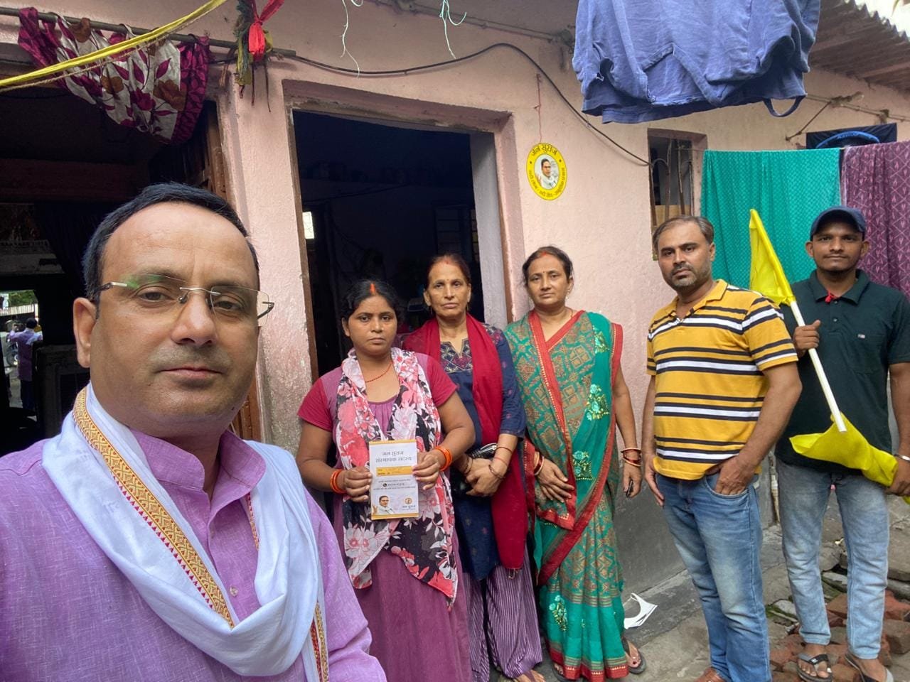 Development Projects