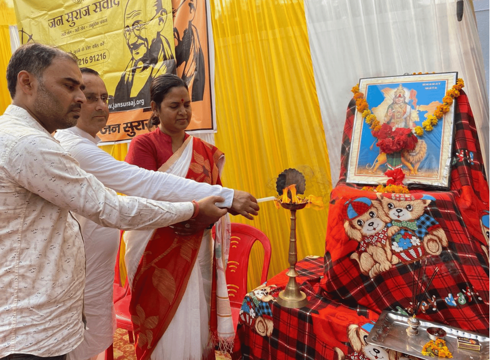 PARTICIPATED IN THE WORSHIP OF MINERVA AND ORGANISED JAN SAMVAD.