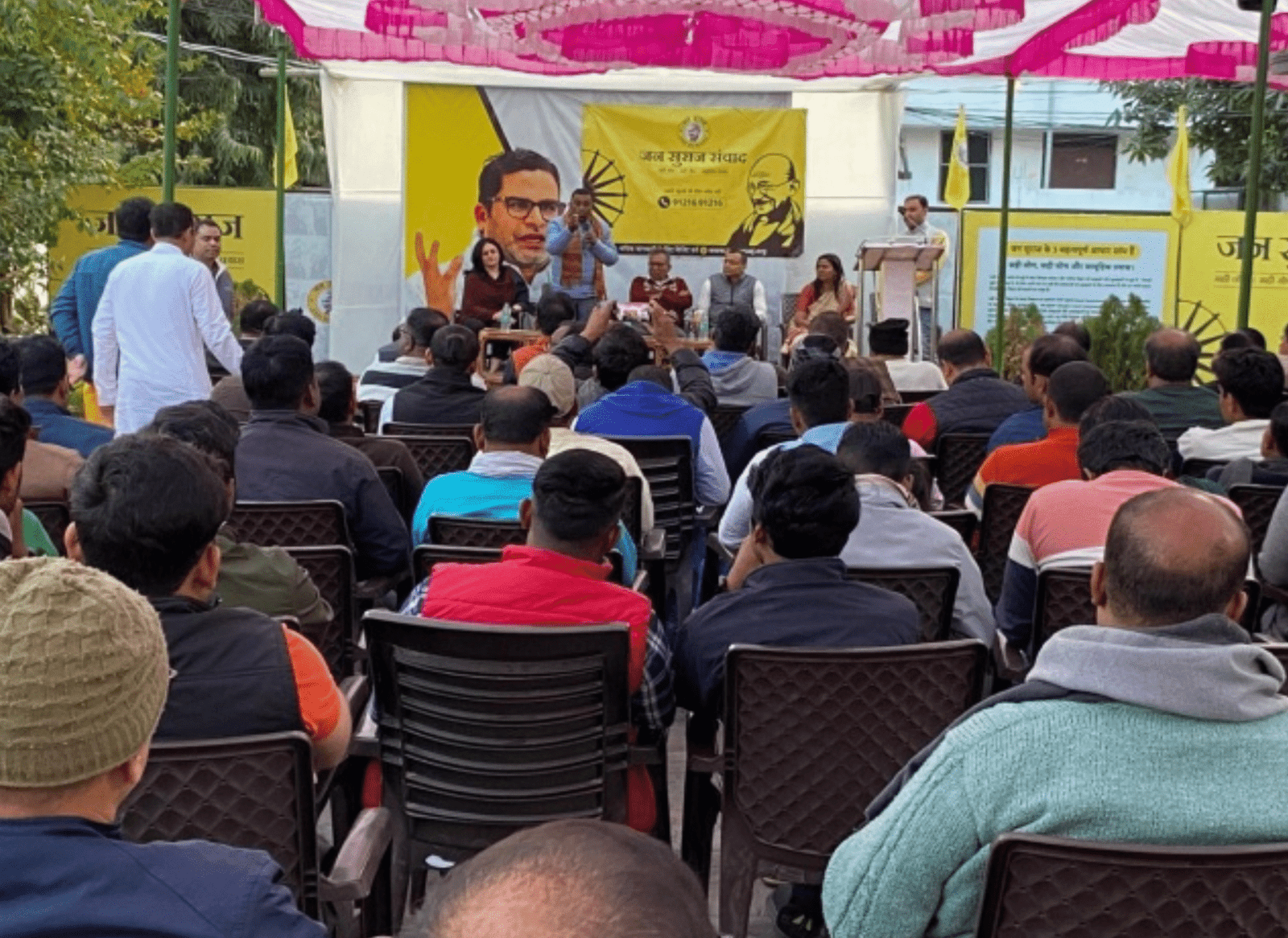 JOINING 200 MEMBERS AT MUKHYALAYA ON FEBRUARY 11, 2024