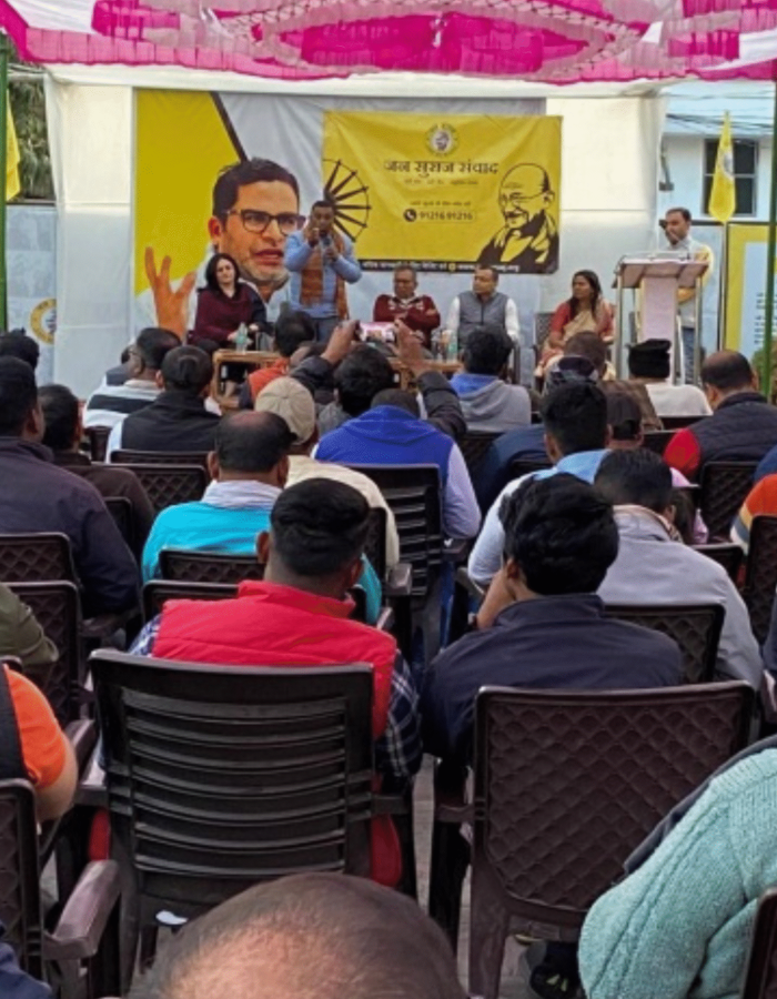 JOINING 200 MEMBERS AT MUKHYALAYA ON FEBRUARY 11, 2024 