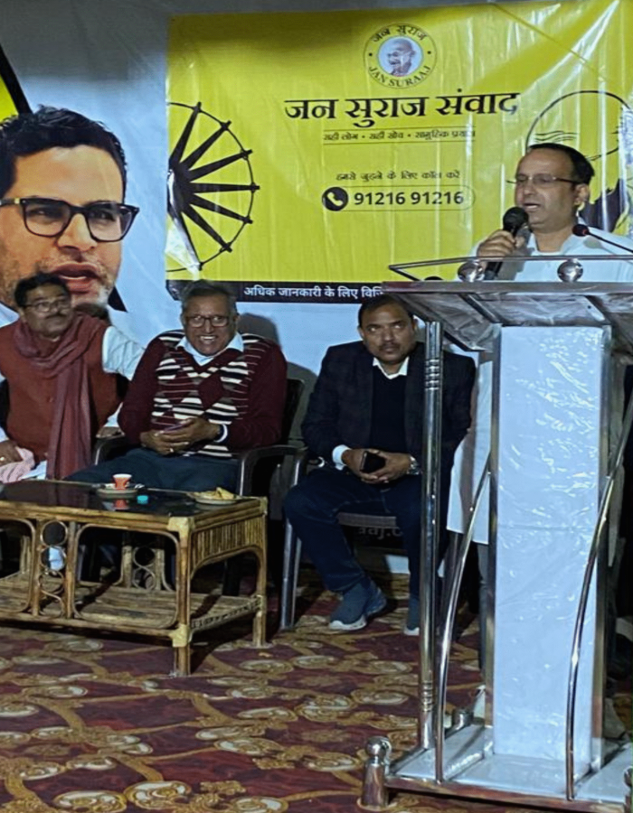 JOINING 200 MEMBERS AT MUKHYALAYA ON FEBRUARY 11, 2024 